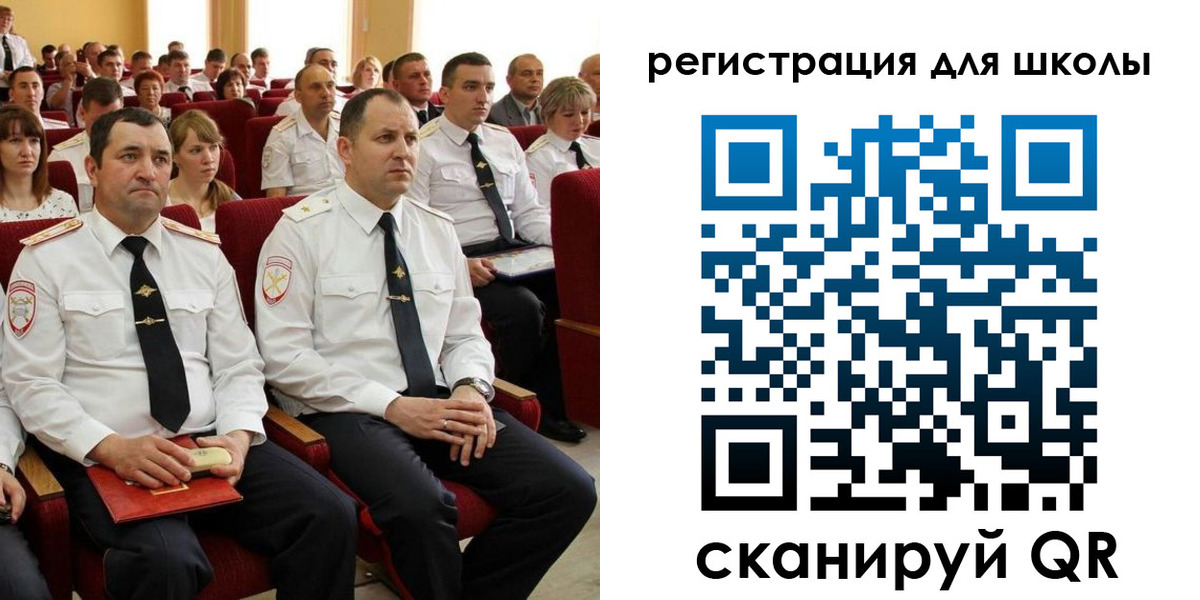 прописка законно в Йошкар-Оле