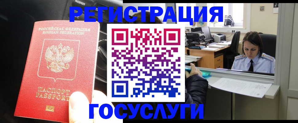 форма 3 в Йошкар-Оле
